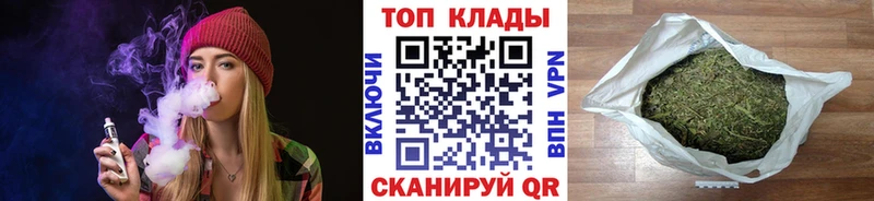 Сколько стоит Нефтеюганск Alpha-PVP  Мефедрон  МАРИХУАНА  Cocaine 