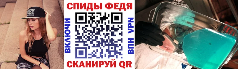 Амфетамин VHQ  Нефтеюганск 