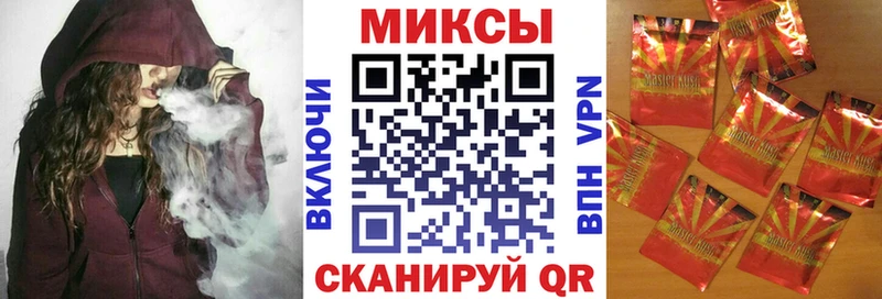 omg сайт купить наркоту Нефтеюганск БУТИРАТ GHB