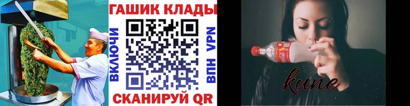 Печенье с ТГК марихуана  Нефтеюганск 