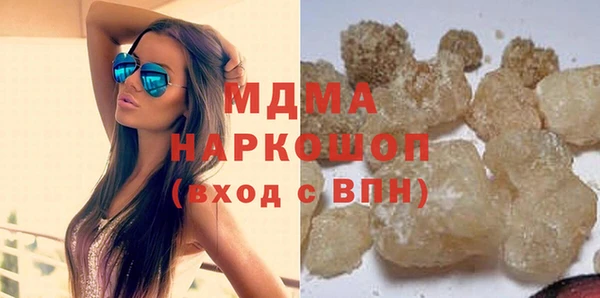винт Абдулино