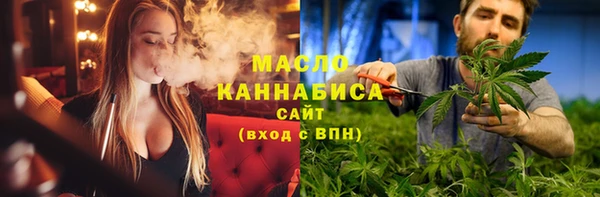 крисы Майский