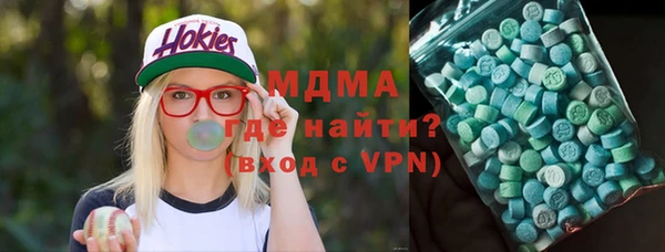 винт Абдулино