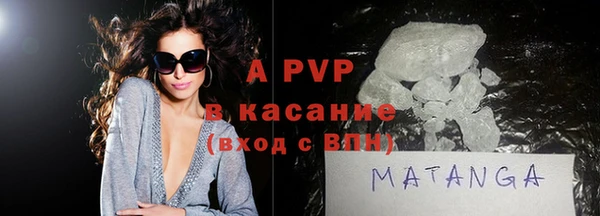 ПСИЛОЦИБИНОВЫЕ ГРИБЫ Абинск
