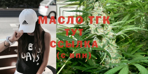 альфа пвп VHQ Абаза