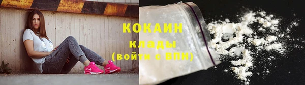 ПСИЛОЦИБИНОВЫЕ ГРИБЫ Абинск