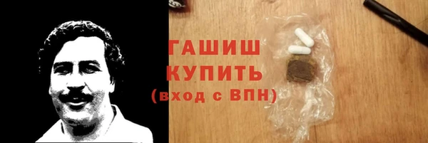 винт Абдулино