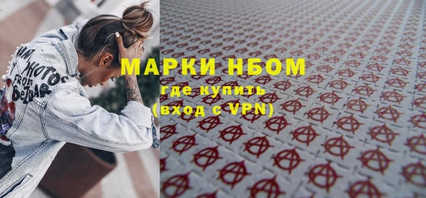 ПСИЛОЦИБИНОВЫЕ ГРИБЫ Абинск
