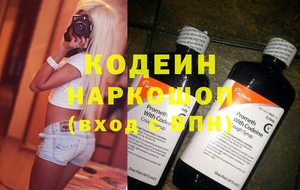 винт Абдулино