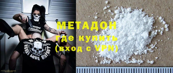 винт Абдулино