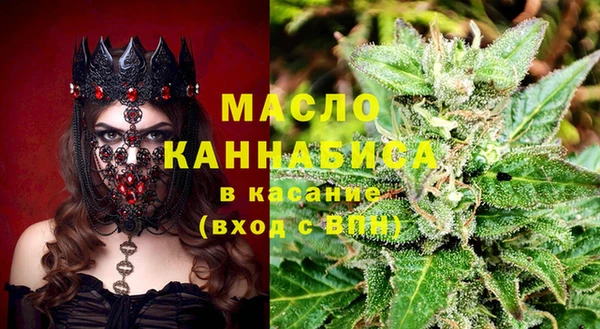 spice Магадан