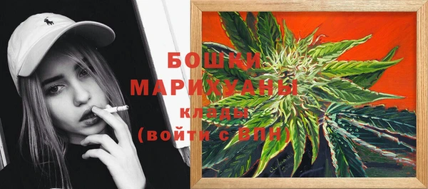 винт Абдулино