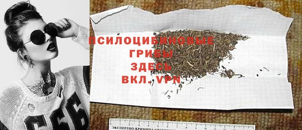 винт Абдулино