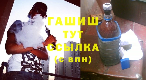 винт Абдулино