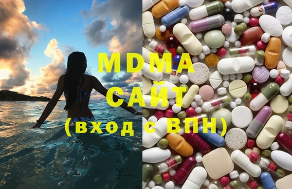 ПСИЛОЦИБИНОВЫЕ ГРИБЫ Абинск