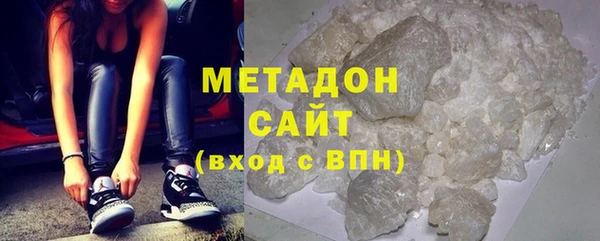ПСИЛОЦИБИНОВЫЕ ГРИБЫ Абинск