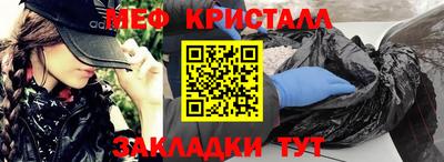 не бодяженный Заводоуковск