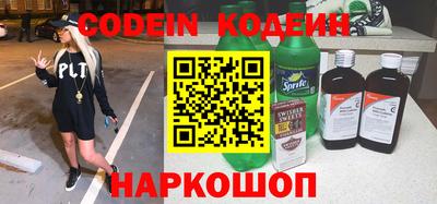 не бодяженный Заводоуковск