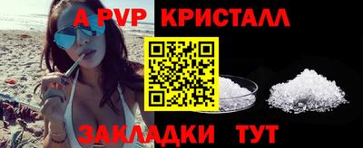 не бодяженный Заводоуковск