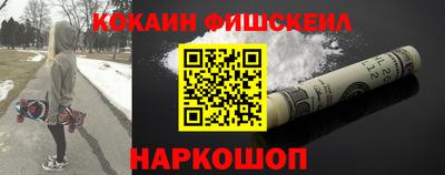 не бодяженный Заводоуковск