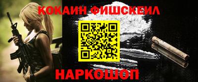 соль ск Заволжье