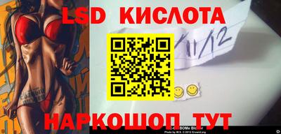 не бодяженный Заводоуковск