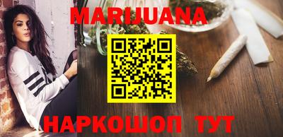 стаф Братск