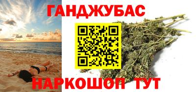 не бодяженный Заводоуковск