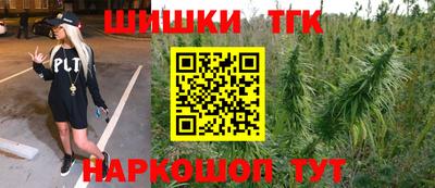меф Жуковский