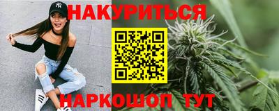 не бодяженный Заводоуковск