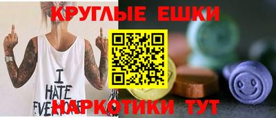 меф Жуковский