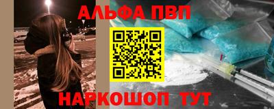 не бодяженный Заводоуковск
