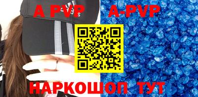 не бодяженный Заводоуковск