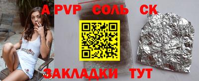 не бодяженный Заводоуковск