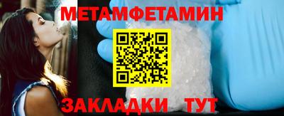 не бодяженный Заводоуковск