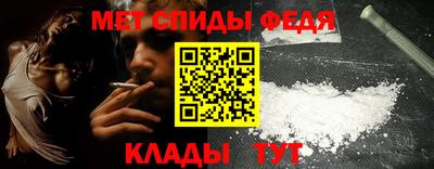 меф Жуковский