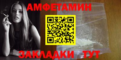 не бодяженный Заводоуковск