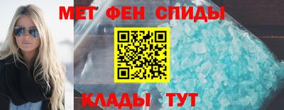 меф Жуковский
