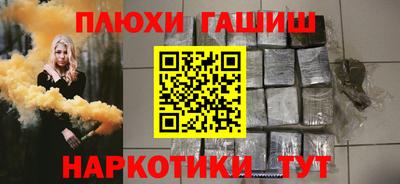 меф Жуковский