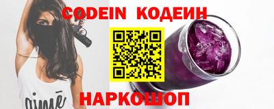 меф Жуковский