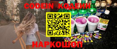 меф Жуковский