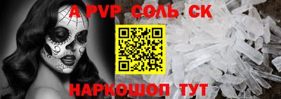 не бодяженный Заводоуковск