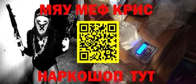 не бодяженный Заводоуковск
