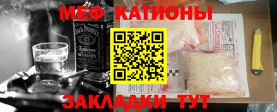 соль ск Заволжье