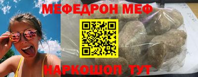 не бодяженный Заводоуковск