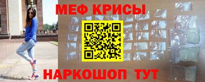 не бодяженный Заводоуковск