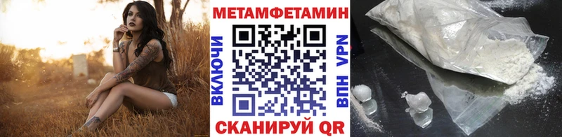 kraken как войти  Нефтеюганск  Первитин пудра 