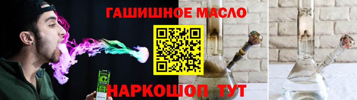 Дистиллят ТГК жижа Нефтеюганск